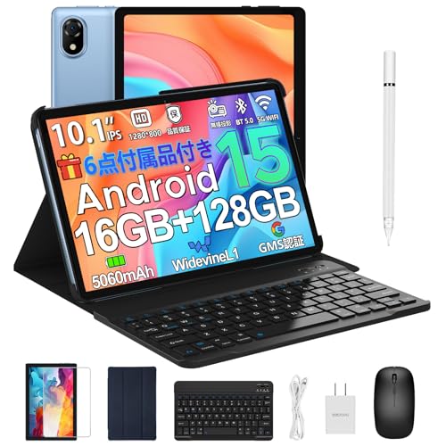 Amazon.co.jp: 【新登場 Android 15 セット版 タブレット